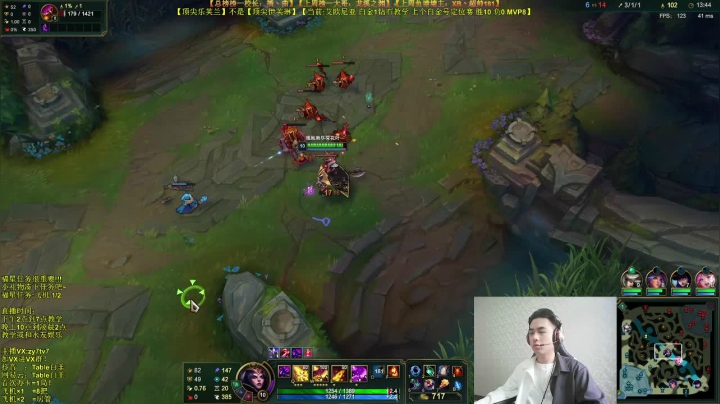 【2021-04-21 13点场】Table白羊：【王者妖姬】看完上钻！相声教学~