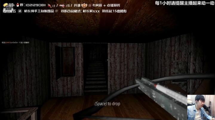 【2021-04-21 01点场】机长YG：【机长】恐怖15倍畸形预言！直播！