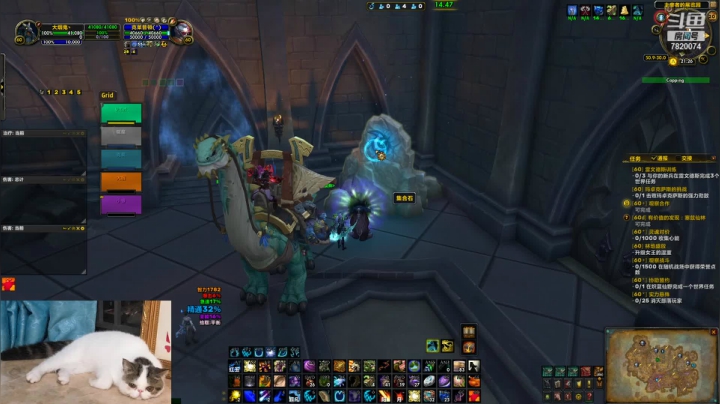 【2021-04-20 20点场】hakula丶：想想办法，还是有的