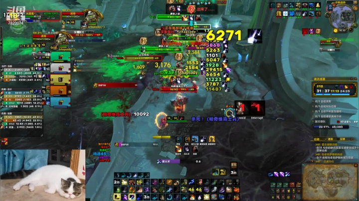 【2021-04-21 00点场】hakula丶：想想办法，还是有的