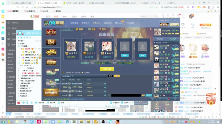 【2021-04-21 17点场】Dota小蝴蝶：宇宙第一难胖子！多重！！~~