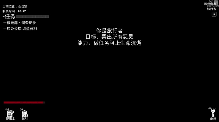 【2021-04-20 00点场】就叫啊翼吧：啊翼：陪你度过每一个无聊的夜