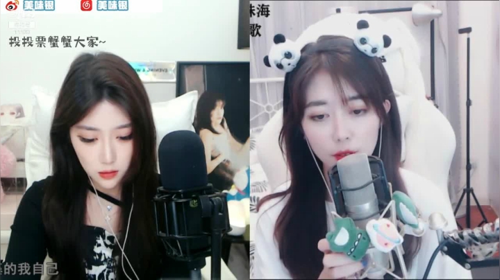 【颜值（横屏）】银子x的精彩时刻 20210421 00点场