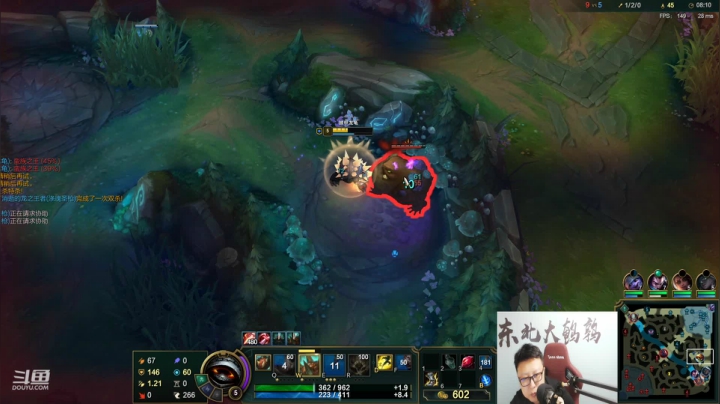 【英雄联盟】东北大鹌鹑的精彩时刻 20210421 22点场