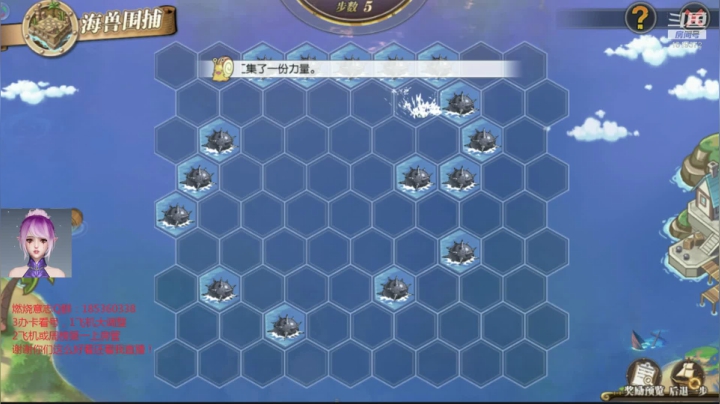 【2021-04-20 23点场】DM丶传说中的紫衣：~新世界鹰眼来了！~女帝丽久萨博返场~