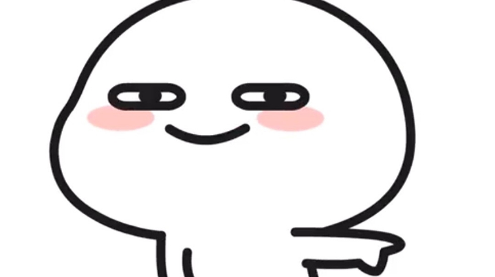 娱乐
