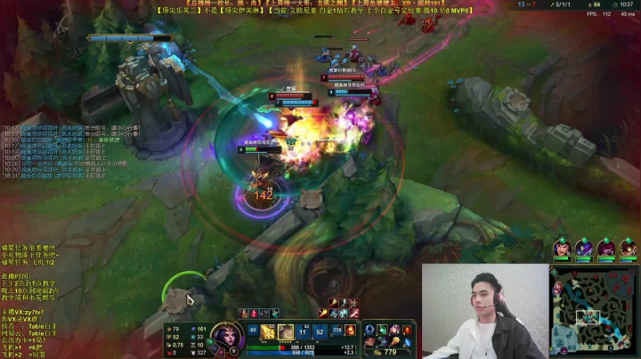 【2021-04-21 17点场】Table白羊：【王者妖姬】看完上钻！相声教学~