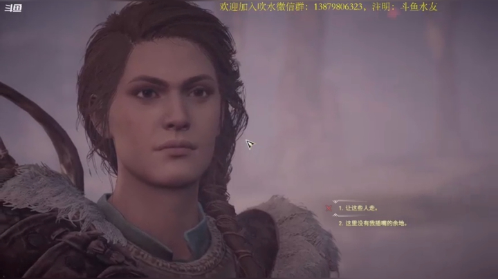 【2021-04-20 23点场】许盎然：奥德赛：一周目噩梦难度