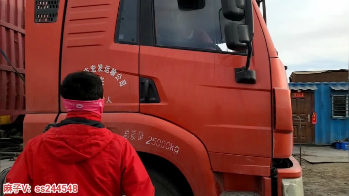 【2021-04-21 18点场】叶子户外：《纪实直播》新疆之旅→西北东台吉乃尔湖