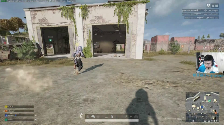 我在斗鱼看pigff直播绝地求生