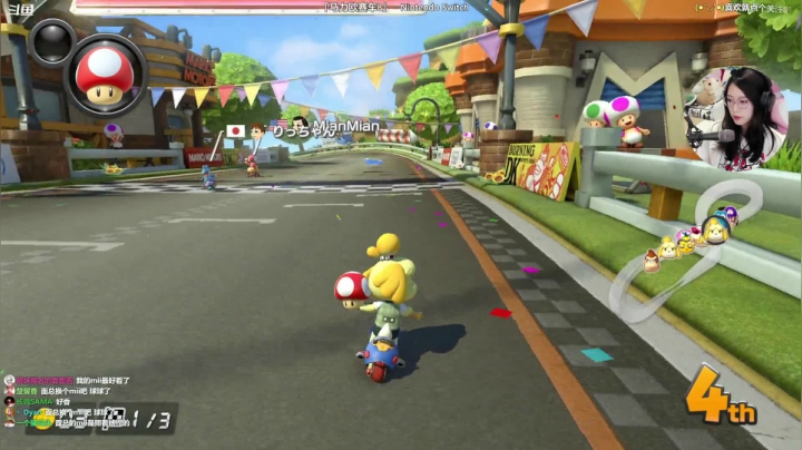 【2021-04-19 20点场】哈尼她姐：掏出眼动仪，一起玩费眼睛的游戏