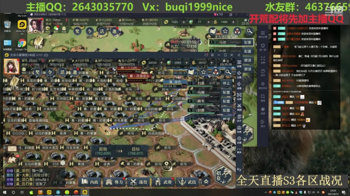 【2021-04-13 23点场】钱某剑指苍天：老钱专业开荒打架运营