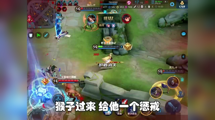 雅典娜极限守家，逆风翻盘，评论你们要的教学，下一个视频更新#王者荣耀