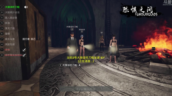 【2021-04-20 08点场】就叫啊翼吧：啊翼：陪你度过每一个无聊的夜