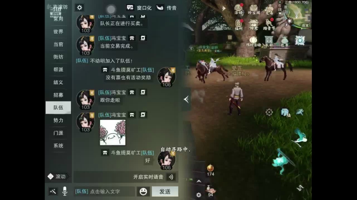 【2021-04-16 09点场】你的小提莫吖：狗丢了，还没找回来