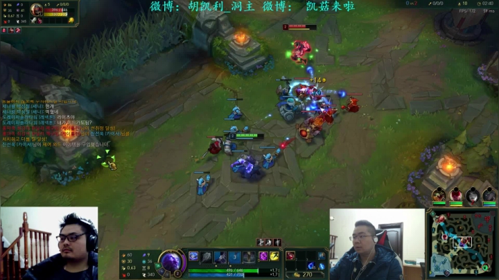 【英雄联盟】洞主丨歌神洞庭湖的精彩时刻 20210421 21点场