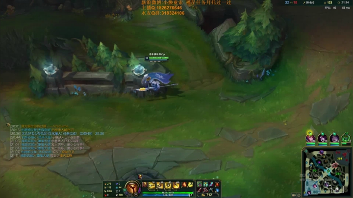 【2021-04-21 15点场】douyu小焕：最强亚索之不玩亚索