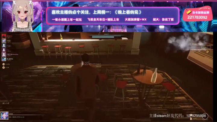 First class trouble头等舱事故危机