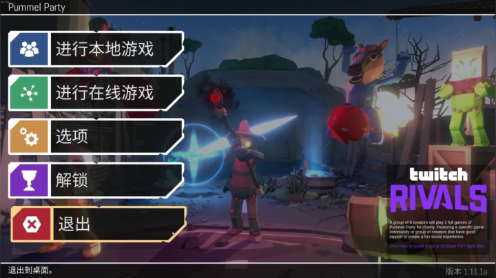 【2021-04-20 23点场】摩卡加冰丶：游戏时间`【摩卡