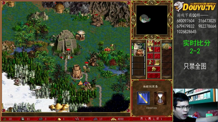 【2021-04-20 16点场】纳尼亚王子英雄无敌：英雄无敌3自动对战