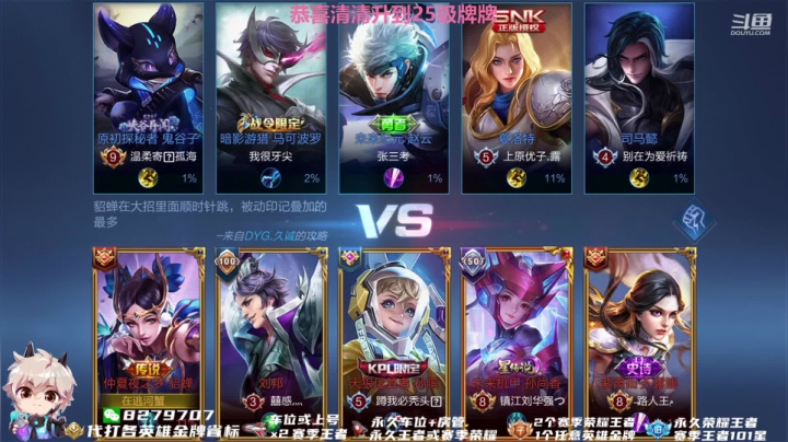 【2021-04-21 14点场】绪伦gg：绪伦：来欣赏绪伦的舞姿吧