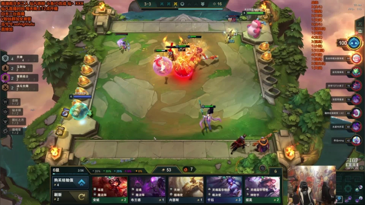 【英雄联盟】仙凡哥哥丶的精彩时刻 20210421 07点场