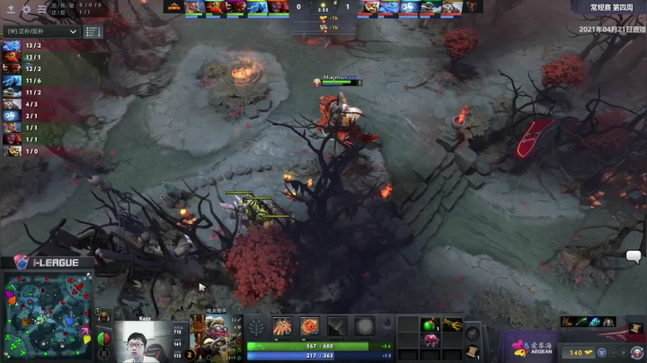 2021 i联赛 常规赛 Magma vs EHOME BO3 第二场 4.21