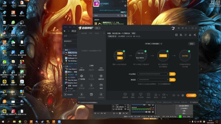 【2021-04-20 10点场】就叫啊翼吧：啊翼：陪你度过每一个无聊的夜