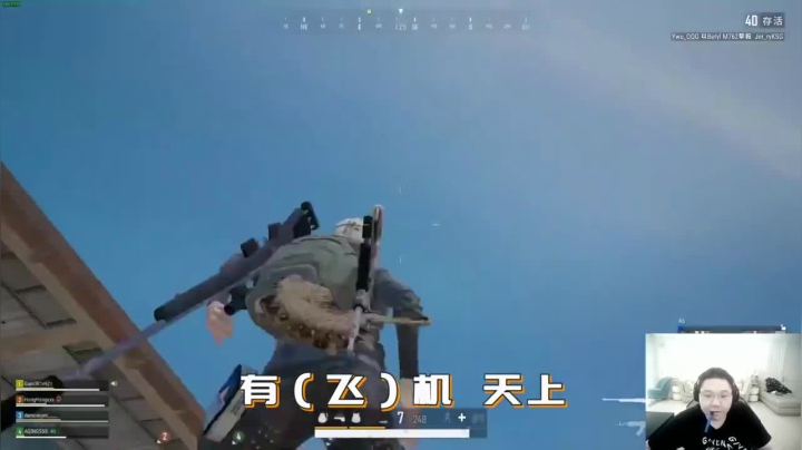 【英雄联盟】即将拥有人鱼线的PDD的精彩时刻 20210421 07点场