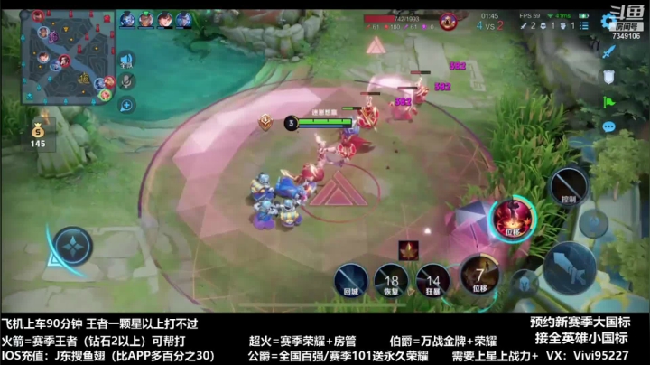 很好！你滴！好好钩！我滴，大大的有赏！#国服阿离
