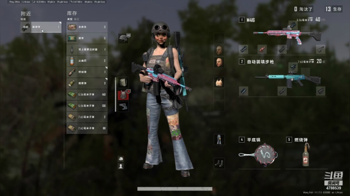 【2021-04-20 23点场】狂咬好多好多鱼：好久没恰鸡啦