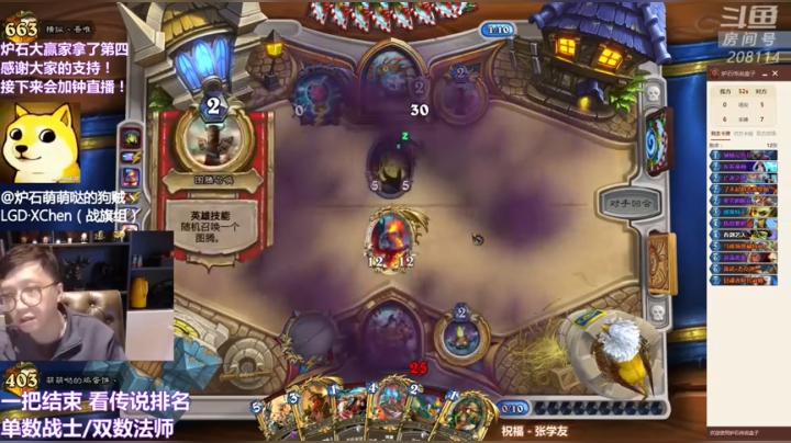 【狗贼的日常se】这疲劳怎么可能……呃啊！！！！