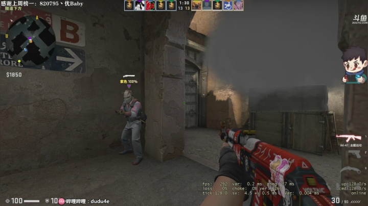 【2021-04-20 23点场】dudu4e嘟师傅：嘟大善人OBPCL~开仓放粮~