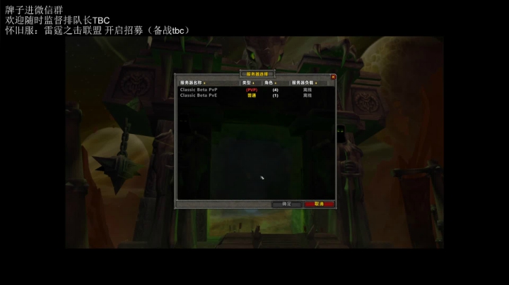 【2021-04-20 05点场】小排队弟中弟：最终版60,前夕快乐