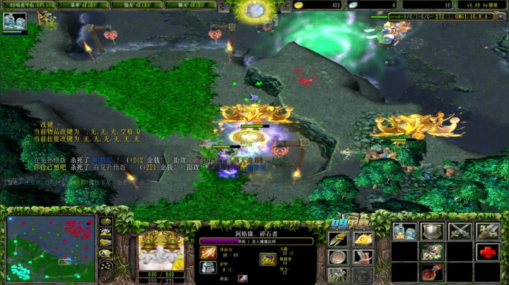 【2021-04-21 01点场】Dota小蝴蝶：宇宙第一难胖子！多重！！~~