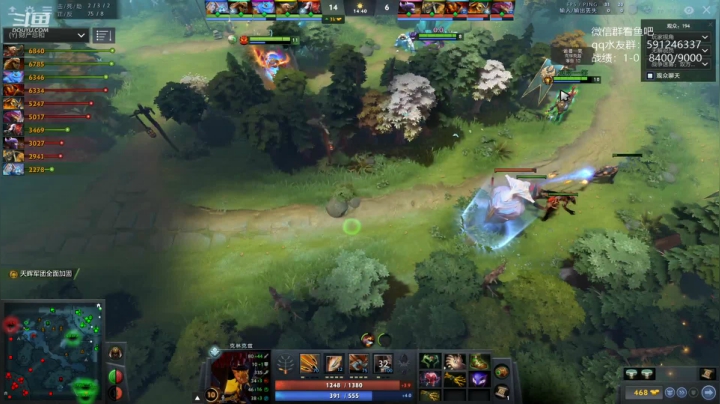 【2021-04-20 12点场】无敌的zc：左慈：新版本小号冲个9000先