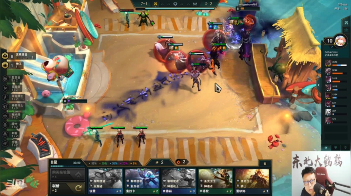 【英雄联盟】东北大鹌鹑的精彩时刻 20210421 00点场