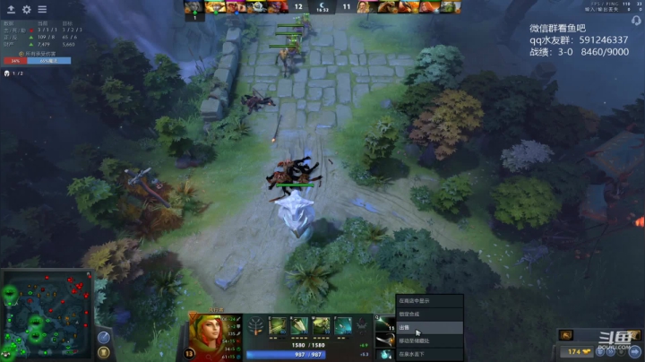 【2021-04-20 14点场】无敌的zc：左慈：新版本小号冲个9000先