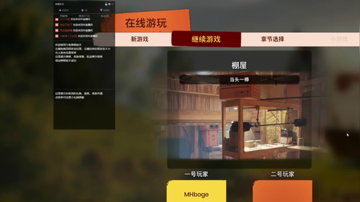 【2021-04-20 23点场】梦幻你波哥：看下三攻队天花板