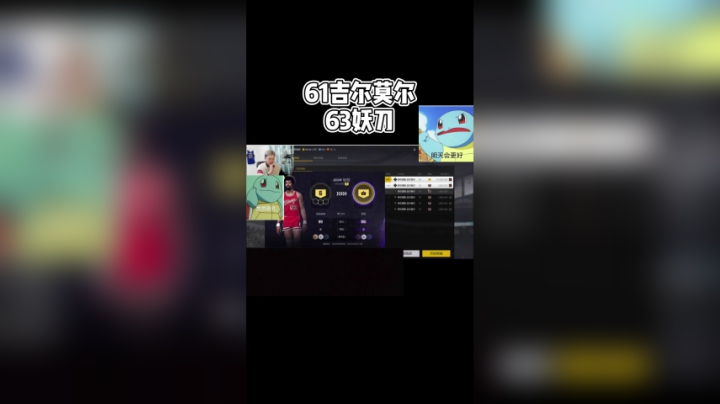 追梦合卡时间