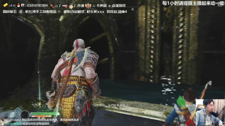 【2021-04-21 17点场】机长YG：【机长】直播！神作刺激！