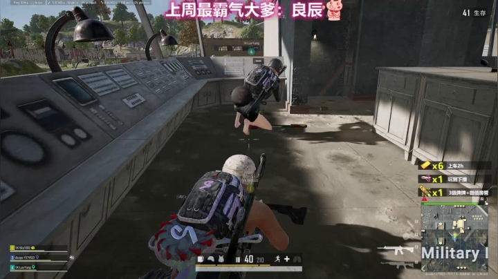【2021-04-20 16点场】是十月哦：有人找工作吗最近我在招人喜欢