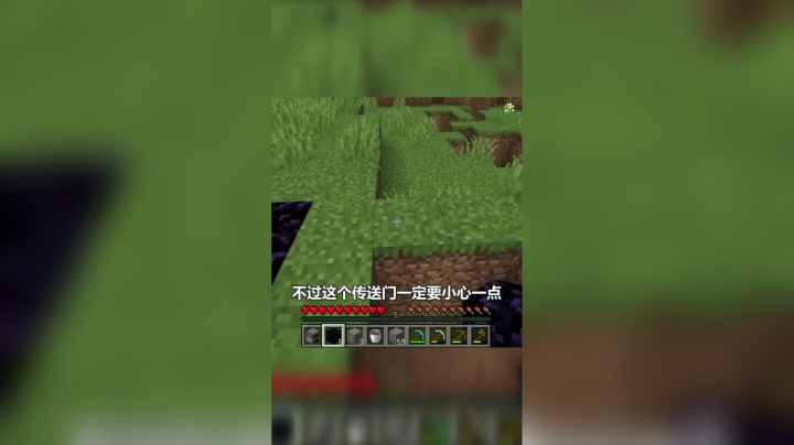 走过的地方250格方块会全部消失