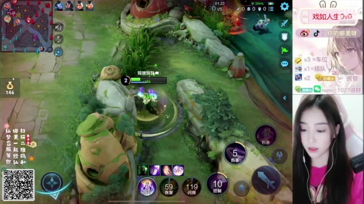 【2021-04-19 22点场】人间小娜美：【高星局】抓住赛季的尾巴，上分吗