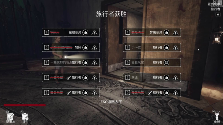 【2021-04-20 02点场】就叫啊翼吧：啊翼：陪你度过每一个无聊的夜