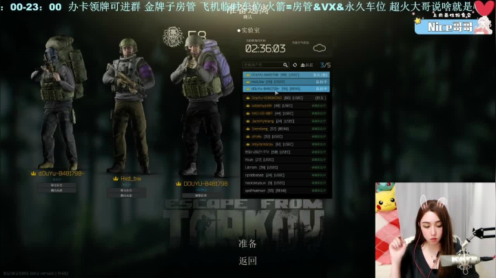【2021-04-20 20点场】九九JI0JI0：【JI0JI0】扣扣JIO再扣扣你