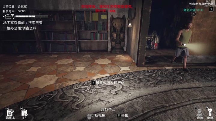 【2021-04-20 04点场】就叫啊翼吧：啊翼：陪你度过每一个无聊的夜