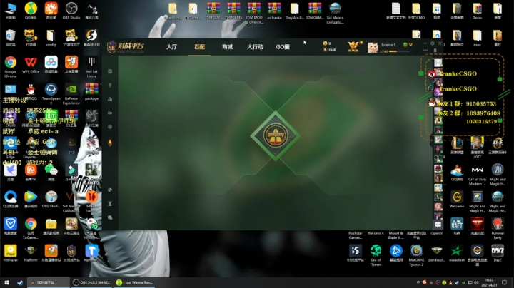 【2021-04-21 15点场】Franke19：【Franke19】VG VS WU