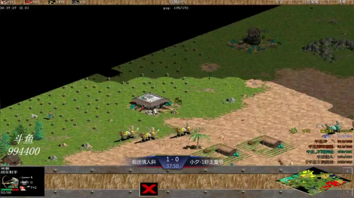 千王群娱乐局小夕组3：1痴迷组