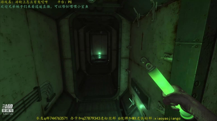 【2021-04-21 17点场】逍遥酱o：【逍遥】新人主播第一天直播，很紧张怎么办